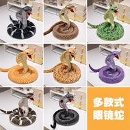 Open Mouth Cobra Doll Plush Toy Indian Cobra King Cobra Doll Simulation Animal Halloween