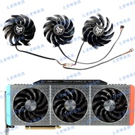 GALAX GALAX RTX3060ti 3070 3070ti 3080 3080ti 3090 GAME Building Block Fan
