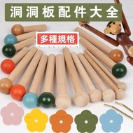Can Open Integrated Hole Board Accessories Wooden Stick Colorful Match Stick Wooden Stick Brass Stic