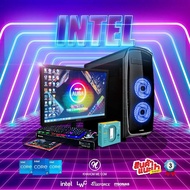 สเปคใหม่ล่าสุด จอใหญ่เต็มตา 27 นิ้ว I5-13400F 10C 16T คอมประกอบ คอมพิวเตอร์เล่นเกมหนักๆ ชุดพิเศษ ราค