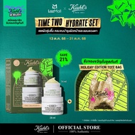 KIEHLS HOLIDAY 2025 LIMITED SET TIME TWO HYDRATE ULTRA FACIAL CREAM + EYE CREAM คีลส์ เซตของขวัญ ผิว