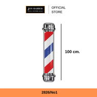 (พร้อมส่ง) 2826 ไฟหมุน โคมสีเงิน ไฟประดับหน้าร้าน ร้านบาร์เบอร์ สูง 100 cm.