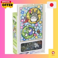Art Crystal Jigsaw Puzzle My Neighbor Totoro, Totoro Marbles, 126 Pieces (126-AC64)