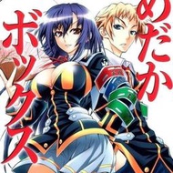 漫畫  最強學生會長黑神 1-22冊全