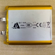 3.7V 5,000mAh 955565 Battery Suitable for Power Bank Charging Treasure Digital Battery DIY