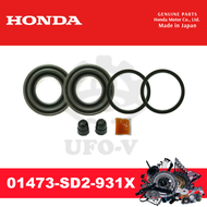 (REAR) Disc Brake Repair Kit for Honda Civic EG SR4 1.6/ EK SO4 1.6 Integra DC 1.6 / 1.8 (HALF SET)