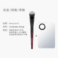 Chổi Trang Điểm Mèo Nữ N08 Chổi Trang Điểm Dạng Chấm Tròn Dùng Cho Kem Nền Không Để Lại Dấu Vết Dụng