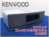 KENWOOD U-K525 Hi-Fi桌上型迷你音響
