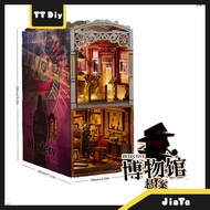 DIY Bookend Brain Burning Special Detective Wooden Assembly 3D Model, [Museum Case]
