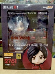 日版 惡靈古堡4 重製版 艾達·王 Ada Wong 黏土人 no.2761
