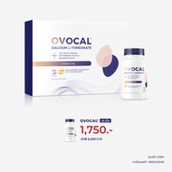 Ovocal Calcium L-Threonate With Patented NEM® 30 tablets