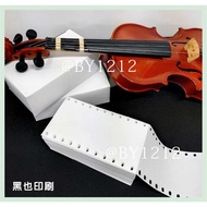 [Special Offer] Invoice Paper Receipt Paper Oil Sheet Reading Paper Reading Paper Cash Register Chec