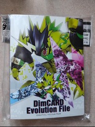 數碼暴龍dim card進化收納夾