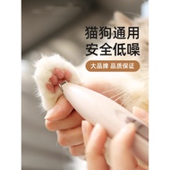 Selected Mi Shaving Foot Hair Shaving Trimmer Sole Mute Clipper Multifunctional Electric Clipper