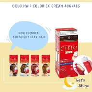 CIELO Hair Color EX Cream 40g+40g / Japan / Hair Dye / For Grey Hair