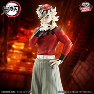 Banpresto Demon Slayer Demon Series Upper Rank 2 Douma anime figure