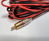AV Speaker Connection Cable