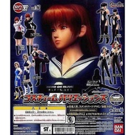 Bandai : Dead or Alive-HGIF DOA Ultimate Costume Variations-Full Set of 11 (9+2 Secret)-unopened
