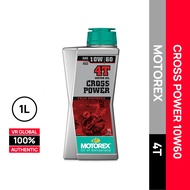 MOTOREX POWER SYNT 10W60 1L / CROSS POWER 10W60 ENGINE OIL 4T SWITZERLAND 1L