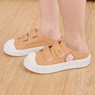 Paidalx卡娜赫拉的小動物仰望星星厚底休閒鞋帆布鞋穆勒鞋-厚奶茶