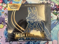 Mega Evolution ETB (路卡利歐)