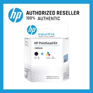 HP Printhead Combo Replacement Kit GT51/52 Blk/Clr (3JB06AA)