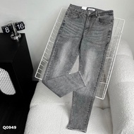 High Quality Plain Gray Men's Jeans, Men's Ripped Jeans in Stretch Fabric MH STORE Style