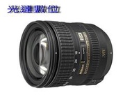 ~光達數位~ Nikon AF-S DX NIKKOR 16-85mm F3.5-5.6G ED VR [公司貨8成新]