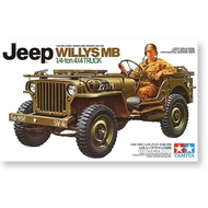 35219 xe Jeep willys Mb 1/4 tấn xe tải Tamiya 1/35 Bộ mô hình bằng nhựa