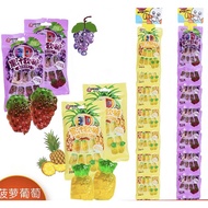 Grape Gummy Pineapple Gummy 4D Gummy Candy 1 Pack Grape 4D Gummy
