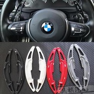 BMW 方向盤換檔撥片 加大改裝 寶馬 M2 M3 M4 M5 M6 X5M X6M F85 F86 F10 F12