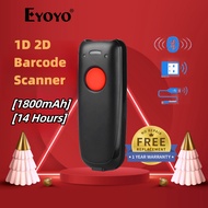 Eyoyo Windows Barcode Scanner 1D Code Android Pad Tablets 2D QR Code Mini Wireless Store Scanner 3-i