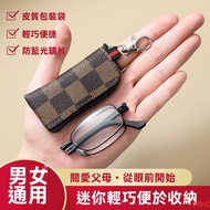[mc] ANGIEILL New Style Reading Glasses Portable Reading Glasses Folding Reading Glasses Men Women S