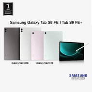 Samsung Galaxy Tab 10.9 inch S9 FE | S9 FE+ Smart Tablet WIFI|5G 128GB | 256GB Android Tablet with S pen - Free Shipping