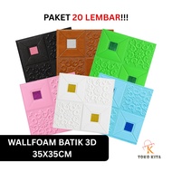 20 SHEET PACKAGE 3D Foam Wall Paper Wallfoam Brick Foam Sticker Batik Wall (35x35cm) 3mm Thick