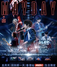 五月天 香港站演唱會門票