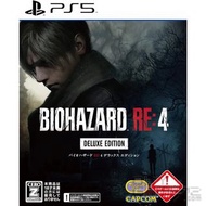(全新日本版) PS5 Biohazard 4 Resident Evil 4 Gold Edition 生化危機 4 黃金版 (日版 Z暴力自惺級, 中文/ 英文/ 日文) - Resident E