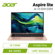 Acer lite AL14-52M-528M 金 宏碁高效能筆電/i5-1334U/Intel HD Graphics/8G DDR5/512G PCIe/14吋 WUXGA 1920 x 1200