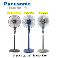 Panasonic Stand Fan 16" (F-MX405)