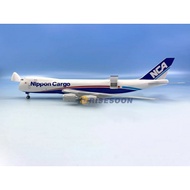 Japan Nippon Cargo Boeing 747-8F Display model 1/200