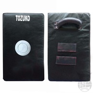 Tozuko Box Target 30x50