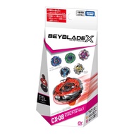 Beyblade X CX-08 : Random Booster Vol. 7