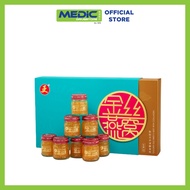ZTP 正中平 Golden Silk Bird's Nest With Collagen (Less Sugar) 30g*8 - By Medic Drugstore