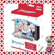 Weiss Schwarz Trial Deck + Hololive Production Hololive 5th Generation. 

Summary: Weiss Schwarz Tri