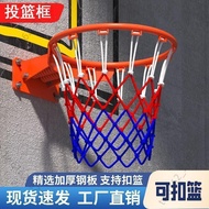 [Taiwan Ready Stock Can Issue Tickets] Basketball Hoop Basketball Hoop Shooting Adult Thickened Hous