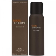 Hermes 愛馬仕 大地男士止汗噴霧150ml （3346130009764）