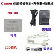Canon SX40 SX50 SX60 HS G1X G3X G15 G16 Camera Battery+Charger NB-10L
