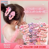 กิ๊บติดผมเด็ก Sanrio Series กิ๊บติดผมลายการ์ตูนสุดน่ารัก กิ๊บติดผมเด็กผู้หญิง Kuromi Culolo