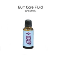 ็Home Barista เซ็ทน้ำยา Comandante “Burr Care Fluid” ทำความสะอาดเฟือง เครื่องบดกาแฟ