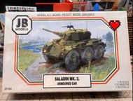 JB Models Saladin Mk. 2沙拉甸 裝甲車模型
